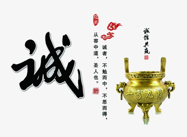 莲湖要债公司
