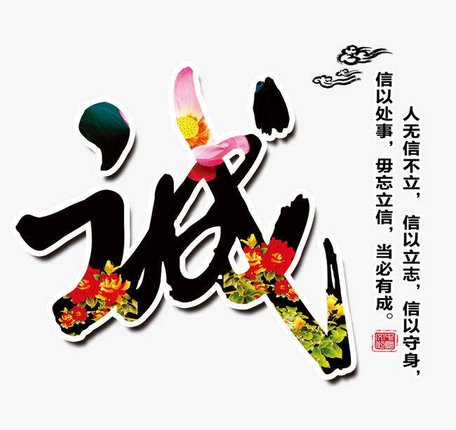 莲湖要账公司