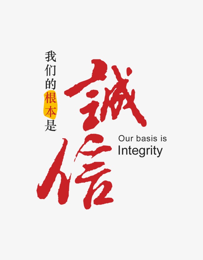 莲湖收账公司