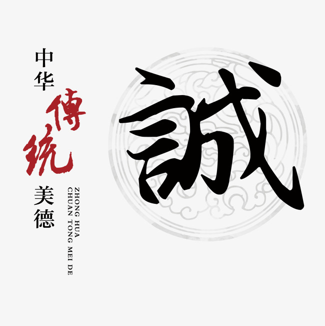 莲湖讨账公司